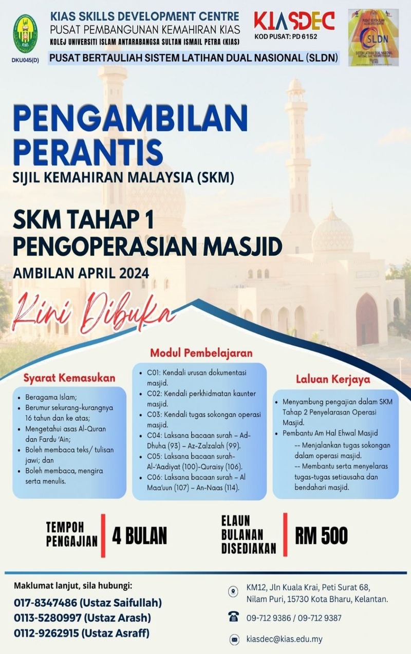 KOLEJ UNIVERSITI ISLAM ANTARABANGSA SULTAN ISMAIL PETRA – KIAS – KIAS