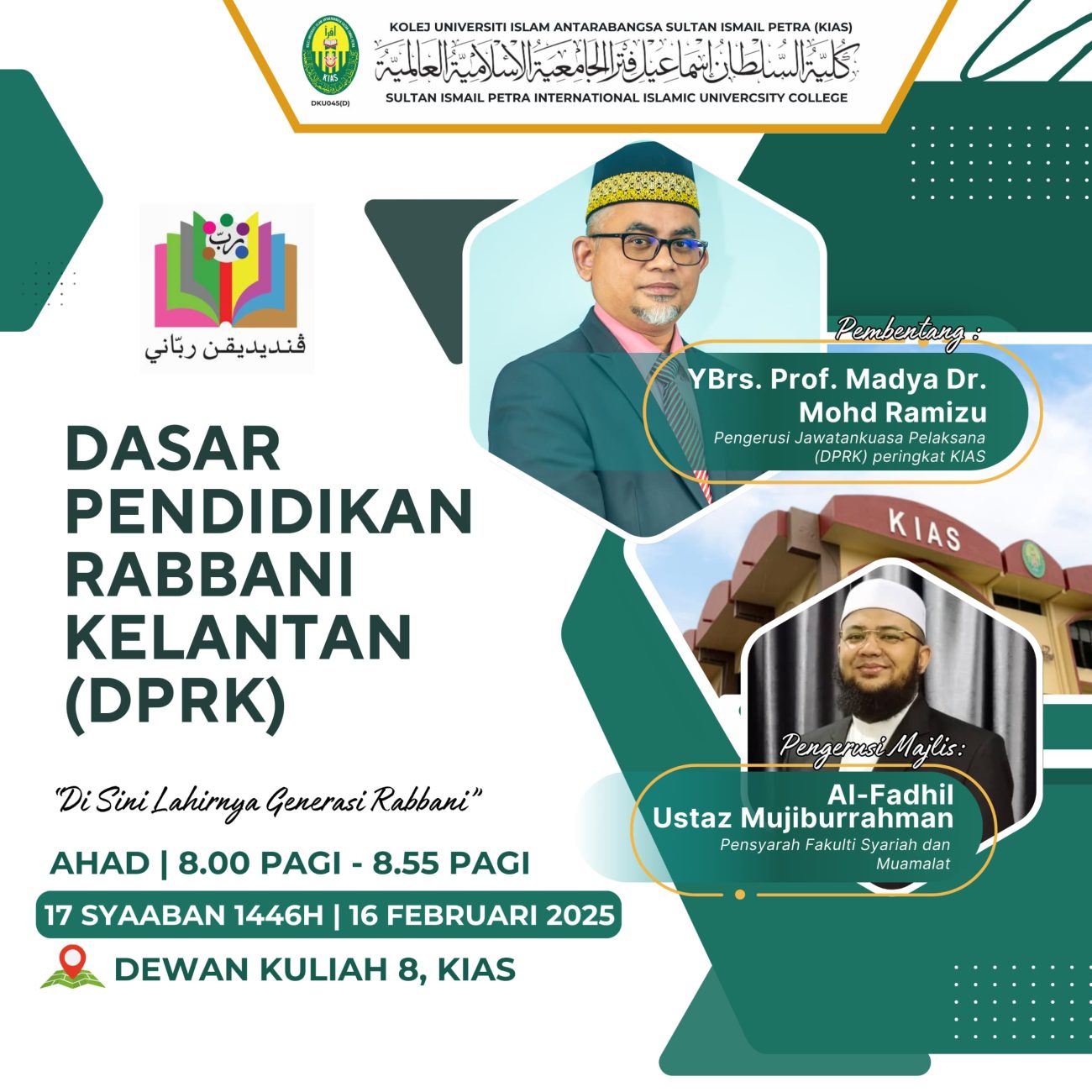 Taklimat Dasar Pendidikan Rabbani Kelantan (DPRK) peringkat KIAS